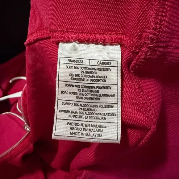 Nike Fit Dry Full Zip Up Hoodie - Picture 10 of 10